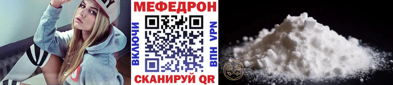 Наркошоп купить COCAIN  Мефедрон  Гашиш  Судогда