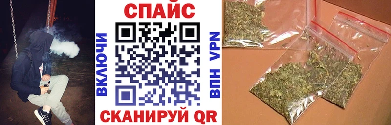 Купить закладки  Судогда  БУТИРАТ Butirat 