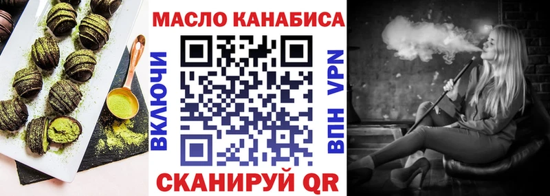 Canna-Cookies марихуана  Купить где  Судогда 