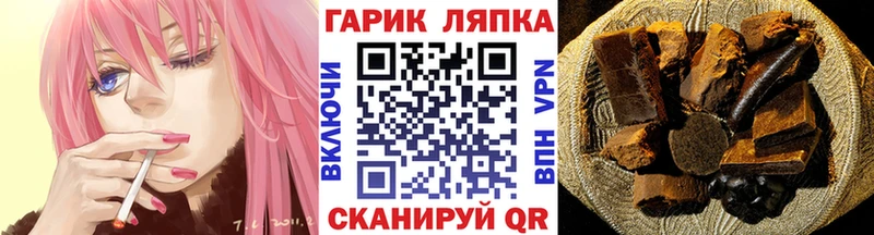 Купить Судогда ГАШ Premium
