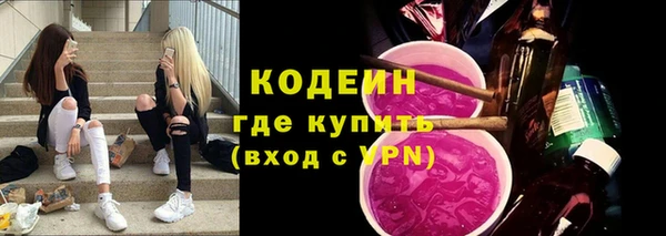 а пвп мука Армянск