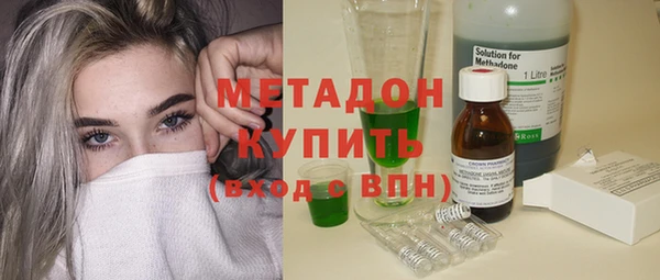 а пвп мука Армянск