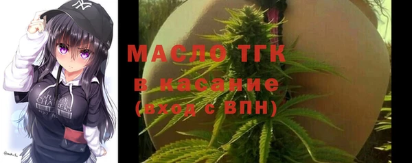 мефедрон VHQ Баксан