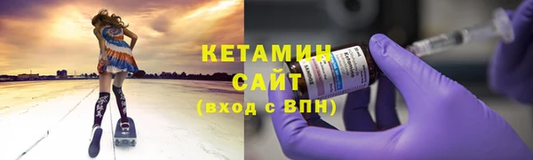 мефедрон VHQ Баксан