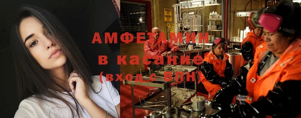 мефедрон VHQ Баксан